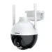 Srihome SH045 2MP Full Color Night Vision IP PTZ Camera